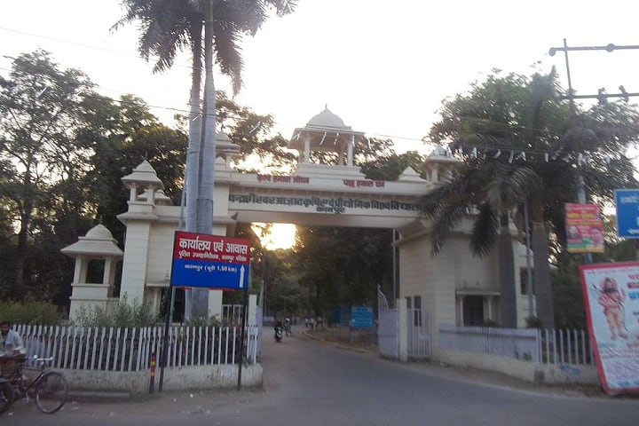 campus-view